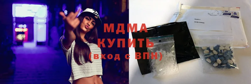 Купить Кандалакша ссылка на мегу рабочий сайт  Марихуана  Cocaine 